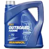 Image de Mannol, Outils automobiles, Huile moteur Outboard Marine, 7207