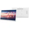 Image de Allnet Écran haute performance 81,30cm (32"), Android 12, RK3588, HDMI In, couleur blanche (32 Go, Blanc), Tablette, Blanc