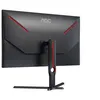 Image de Ecran PC gaming Aoc U32G3X/BK 31,5" 144 Hz 4K UHD Noir et rouge