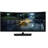 Image de AOC C3583FQ - Écran LCD - 35" - 2560 x 1080 @ 160 Hz - A-MVA - 300 cd/m² - 2000:1 - 4 ms - 2xHDMI, DVI-D, VGA, 2xDisplayPort - haut-parleurs - noir, argent