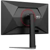 Image de Écran PC - AOC - G4 Q27G4SRU - 27 pouces - 2560 x 1440 - LED Noir