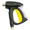 Image de Poignée pistolet KARCHER HP Easy Press avec Softgrip - 4.775-466.0