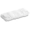 Image de Kärcher Ensemble de chiffons en microfibre, Nettoyeur vapeur : accessoires, Blanc, Jaune