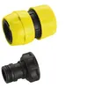 Image de Raccord rapide complet Premium 3/4" (19 mm) - KARCHER - pour arrosage de jardin - adaptateur de robinet inclus
