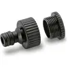 Image de Kärcher, Raccord de tuyau + connecteur de tuyau, Raccordement au robinet (Adaptateur de robinet, 19 mm)