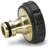 Image de Kärcher, Raccord de tuyau + connecteur de tuyau, Raccordement au robinet (Adaptateur de robinet, Adaptateur pour robinetterie d'intérieur, Adaptateur pour robinetterie extérieure, 19 mm)