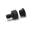 Image de Prise Robinet G 1' Réducteur G 3/4' Karcher -2.645-066.0