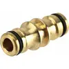 Image de Kärcher, Raccord de tuyau + connecteur de tuyau, Couplage à deux voies (Attelage, Multi-couplage, 19 mm)
