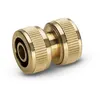 Image de Raccord réparateur laiton pour tuyaux de 13/15mm - KÄRCHER - 26451020