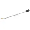 Image de Lance KARCHER 550 mm non pivotante - 4.760-665.0