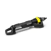 Image de Kärcher 2.645-135.0 OS 5.320 SV Arroseur oscillant 20 - 320 m²