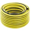 Image de Kärcher Home & Garden PrimoFlex 2.645-139.0 50 m 1/2 pouce jaune, noir Tuyau darrosage