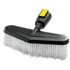 Image de Brosse de Lavage KARCHER -4.762-497.0