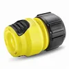 Image de Kärcher Home & Garden Rain System® Raccord pour tuyau 13 mm (1/2) - 15 mm (5/8), Ø 16 à 19 mm (3/4) 2.645-203.0