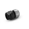 Image de karcher raccord universel premium aquastop - bimatiere