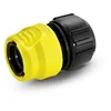Image de Raccord Universel Aquastop 13-15-19mm - KÄRCHER - 2.645-202.0