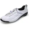 Image de Venerate, Hommes, Chaussures de cyclisme, Bikeshoes (42), Blanc