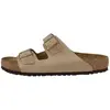 Image de Birkenstock, Unisexe, Sandales, Arizona, Marron, (46)