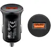 Image de Goobay Chargeur De Voiture 45162