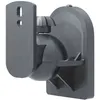 Image de Goobay Speaker Wall Mount