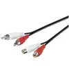 Image de CABLE AUDIO RALLONGE 2 RCA MALES / 2 RCA FEMELLES 2.5 m