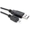 Image de Goobay USB 2.0 haut débit (0.15 m, USB 2.0), Câble USB
