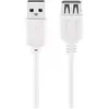 Image de Goobay Câble d'extension USB (0.60 m, USB 2.0), Câble USB