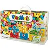 Image de PlayMais - PlayMaïs éducatif : Nombres