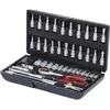 Image de KS Tools, Clé à douille + douilles, 1/4" Steckschlüssel-Satz, 46-tlg (4 mm)