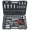 Image de Coffret de douilles et accessoires F6 1/4''-1/2'' 6 pans 94 pièces - KS TOOLS - 911.0694