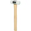 Image de KS Tools, Marteau, Marteau en nylon (230 g)