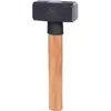 Image de KS Tools, Marteau, Marteaux (1360 g)