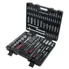 Image de Coffret d'outils KS TOOLS Chrome mat - 179 pcs - 917.0779