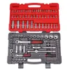 Image de Coffret de douilles KS Tools ULTIMATE 111 pièces 1/4" 1/2" chrome