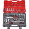 Image de Coffret Douilles Et Accessoires 922.0711 Ultimate® Carré 1/4'' Et 1/2'' Ks Tools 111
