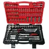 Image de Coffret de douilles KS TOOLS - 1/4 - 1/2 - ULTIMATE - 151 pièces - KS Tools - 922.0751