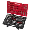 Image de Coffret De Douilles 1/4'' Et1/2'' Ks Tools Ultimate 151 Pièces