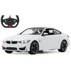 Image de Jamara BMW M4 Coupé