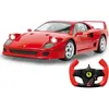Image de Jamara Ferrari F40