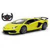 Image de Rastar RC Lamborghini Aventador SVJ jaune 1:14