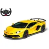 Image de Jamara Lamborghini Aventador SVJ