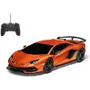 Image de Jamara Lamborghini Aventador SVJ