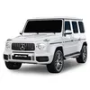 Image de Rastar RC Mercedes-AMG G63boys 1:24 blanc 27 MHz
