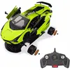 Image de Jamara Lamborghini Sian FKP 37