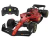 Image de Ferrari F1-75 1:18 rouge 2,4GHz