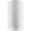 Image de Light In The Attic Records, Plafonnier, Plafonnier encastrable, Can IP20, 1x 7.5 W GU10, 220-240 V/AC, 50 60 Hz, IP 20 (GU10)