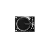 Image de Reloop - Platine Vinyle RP 7000 MK2