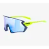 Image de Uvex, Unisexe, Lunettes de sport, Sportstyle 231 2.0 (blue-yellow matt, Miroir Bleu), Bleu, Jaune