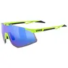 Image de Uvex Lunettes De Soleil Pace Perform Cv Colorvision Mirror Blue/CAT2