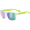 Image de Uvex Lunettes De Soleil Rookie Mirror Green/CAT3